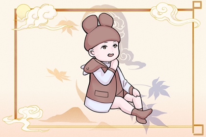 老黄历查询,老黄历算命,今天黄历是什么日子